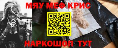 прущий лед Нягань