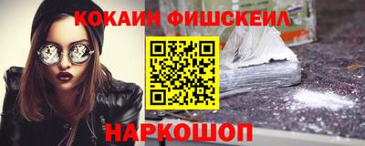 прущий лед Нягань