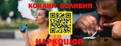 прущий лед Нягань