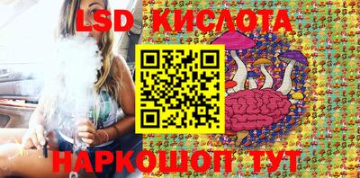 мефедрон Обь
