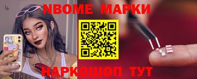 прущий лед Нягань