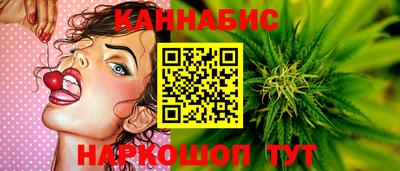 прущий лед Нягань
