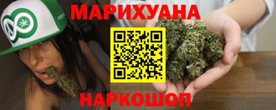 прущий лед Обнинск
