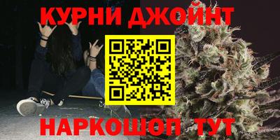 прущий лед Обнинск