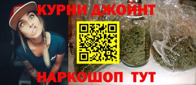 прущий лед Нягань