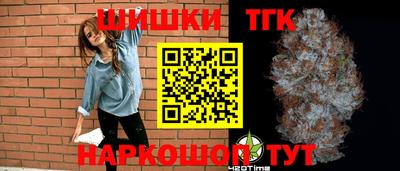прущий лед Обнинск