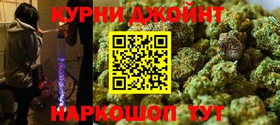 мефедрон Обь