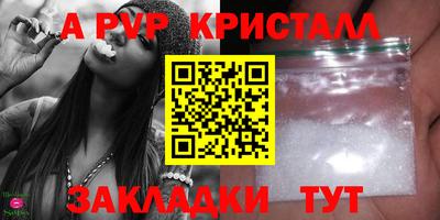 прущий лед Нягань
