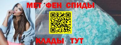 прущий лед Обнинск