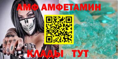 мефедрон Обь