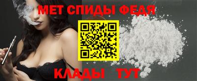 прущий лед Обнинск
