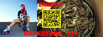 мефедрон Обь