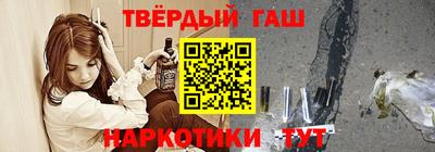 прущий лед Обнинск