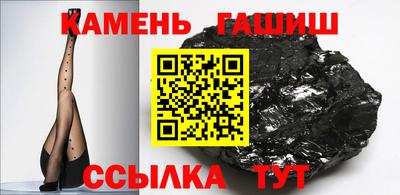 мефедрон Обь