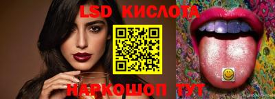 мефедрон Обь