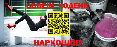 прущий лед Нягань