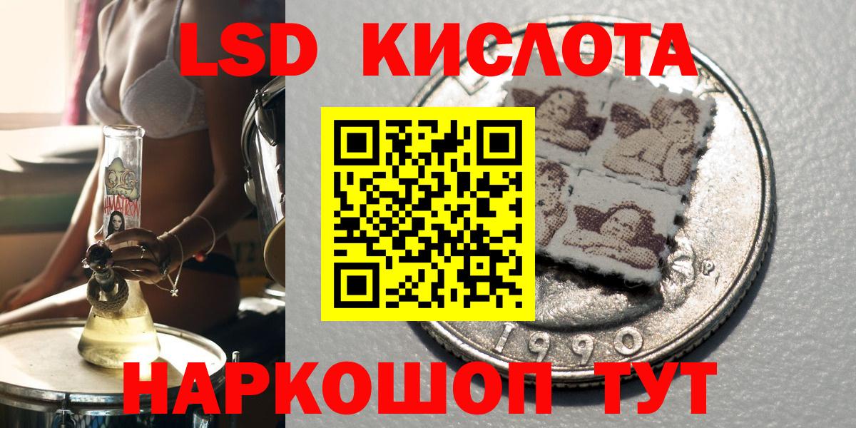 Марки N-bome 1,5мг Среднеуральск